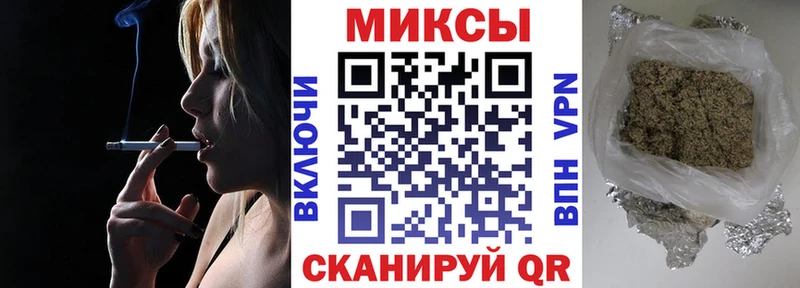 Бутират 99%  Купить закладки  Павловск 