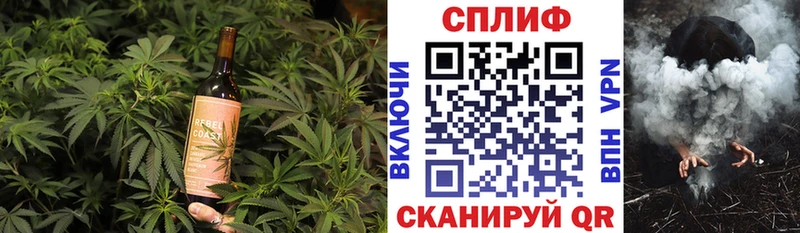 Купить где  Павловск  Canna-Cookies конопля 
