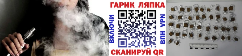Купить где  Павловск  Гашиш Ice-O-Lator 