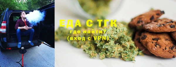 амф Вязьма
