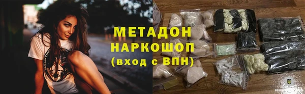 амф Вязьма