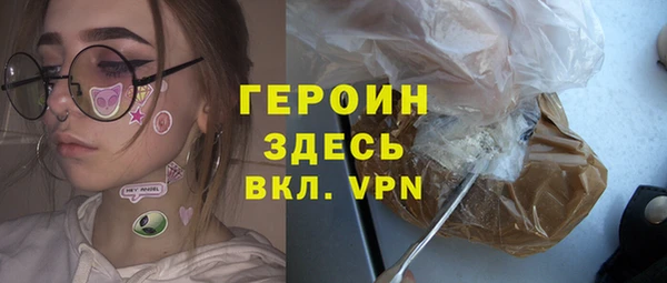амф Вязьма