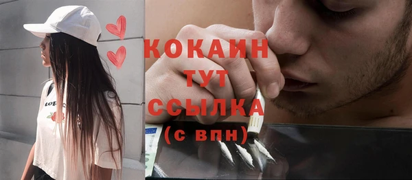 a pvp Вязники