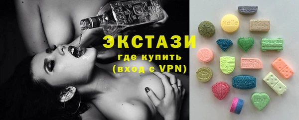 a pvp Вязники