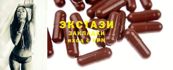 амф Вязьма