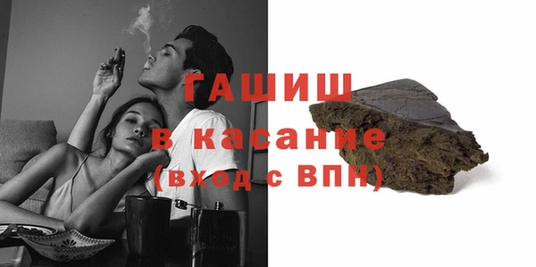 a pvp Вязники