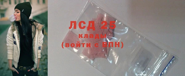 a pvp Вязники