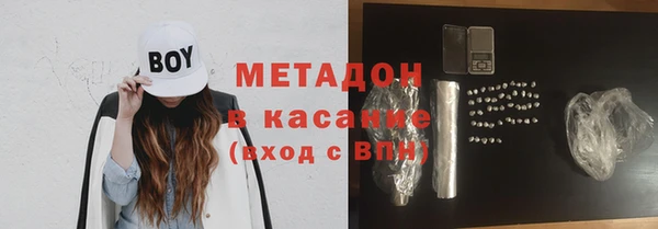a pvp Вязники
