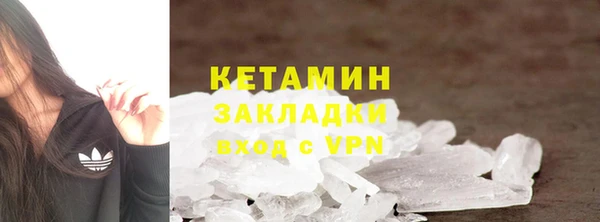 амф Вязьма