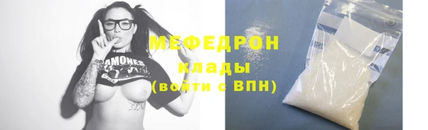 a pvp Вязники