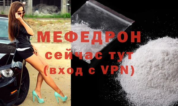 a pvp Вязники