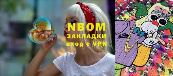 a pvp Вязники