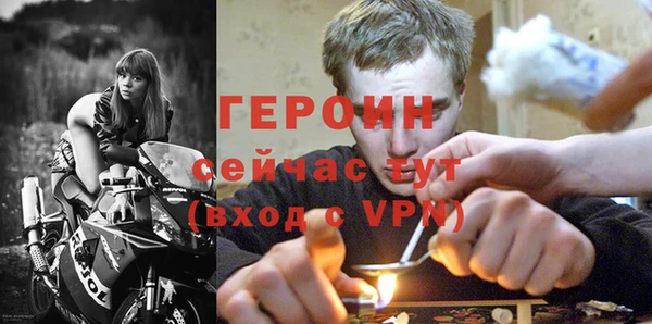 a pvp Вязники