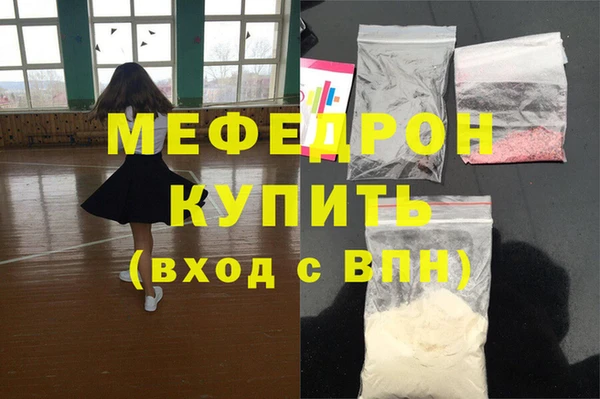 a pvp Вязники