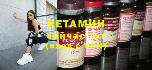 a pvp Вязники