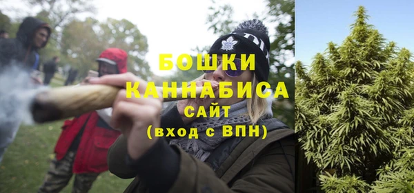 a pvp Вязники