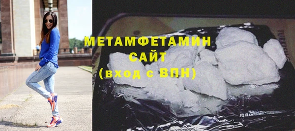 a pvp Вязники