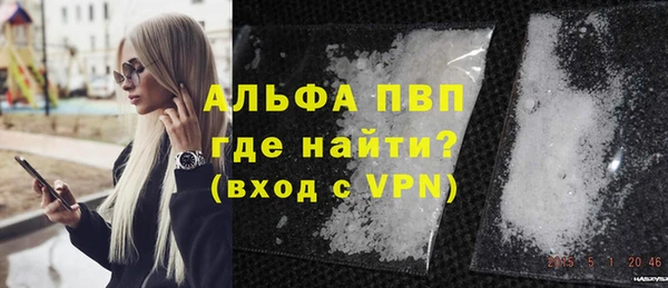 амф Вязьма
