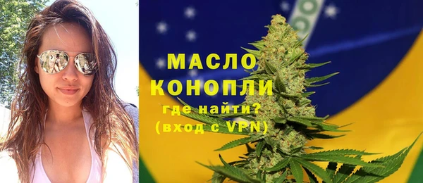 a pvp Вязники