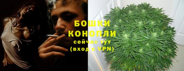 a pvp Вязники