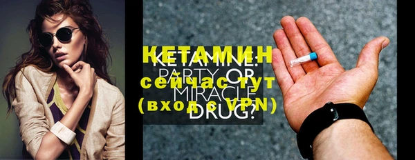 a pvp Вязники