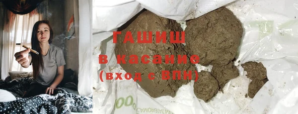амф Вязьма